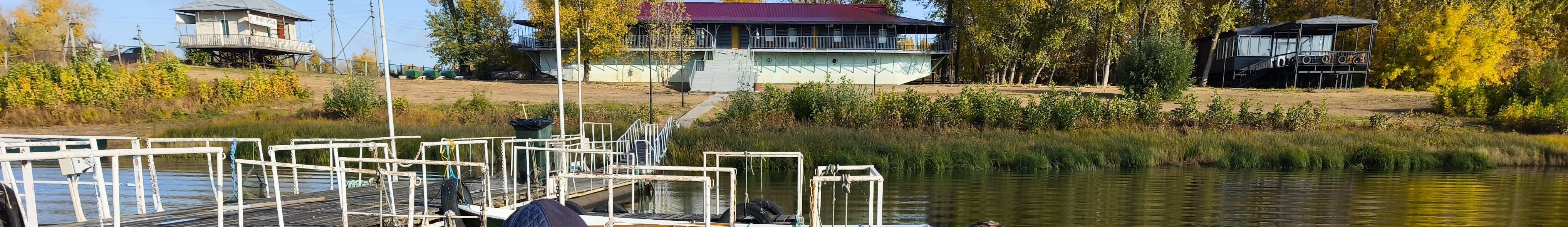 Рыболовная база «Покровка» Волгоградская область,
 фото
 отзыв 1