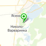 «Глухомань»