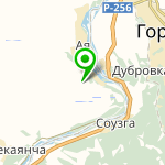 «Романтик»