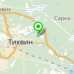 «Верижица»