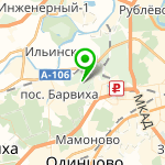 «Усадьба Ромашково»