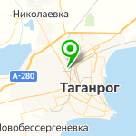 Отель «Таганрог» 