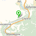 «Эдельвейс»