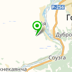 «Три медведя»