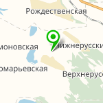 «Вербовая балка»