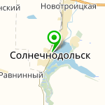 «Южный причал»