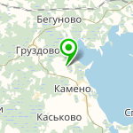 «Волынь»