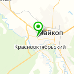 «Майкоп»