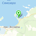 «Сямозеро»